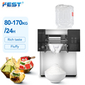 SnowWay Flakes: Ice Cream and Bingsu Machine Supplier1