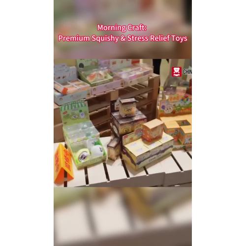 Утреннее занятие: мягкие игрушки премиум-класса и снимающие стресс