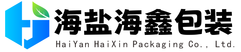 Haiyan Haixin Packaging Co., Ltd.
