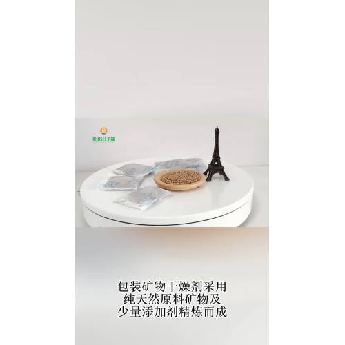 Packaging mineral desikatzailea