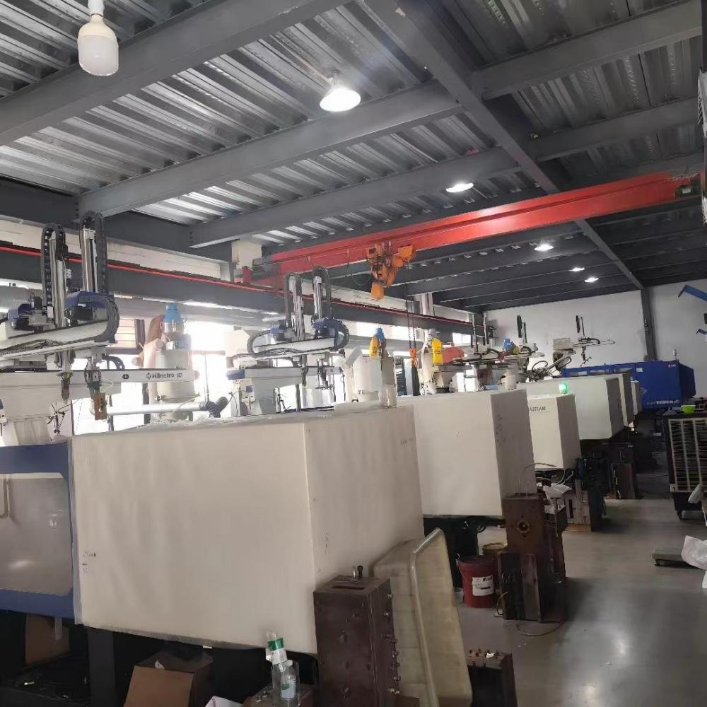 Injection Molding Machine