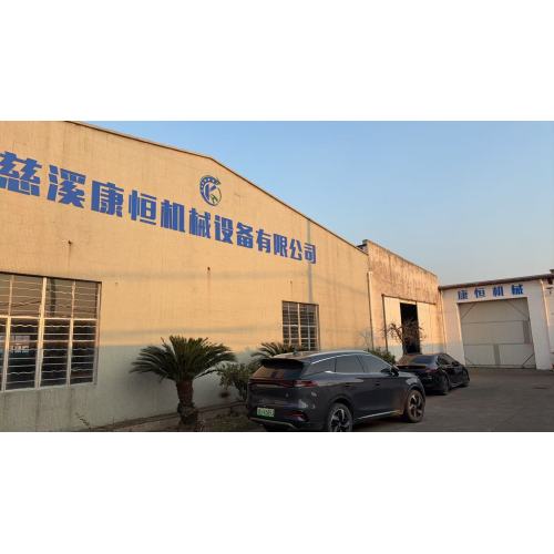 Cixi Kangheng Mekanik Ekipman Co., Ltd.
