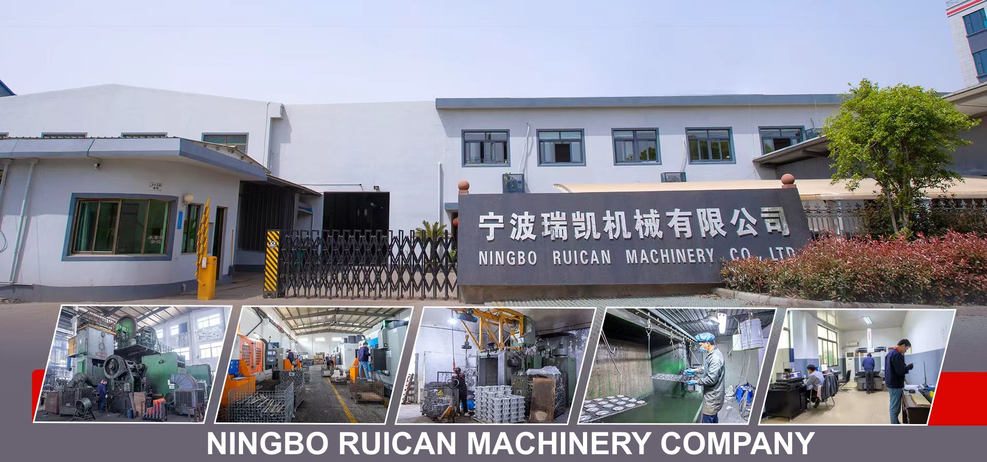 Ningbo City Yinzhou Ruican Machinery Co.,Ltd