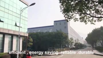 公司视频