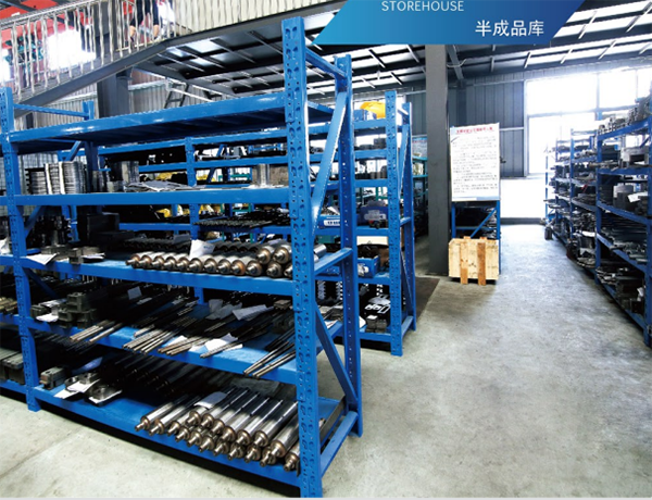 ST Machinery Co.,Ltd