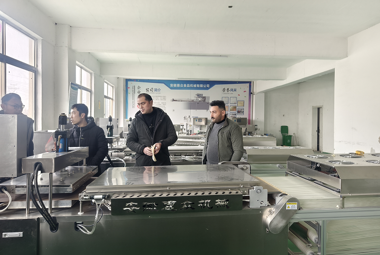 international friend