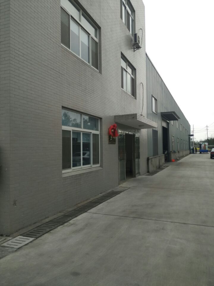 Tribest Dental  Products Co., Ltd.