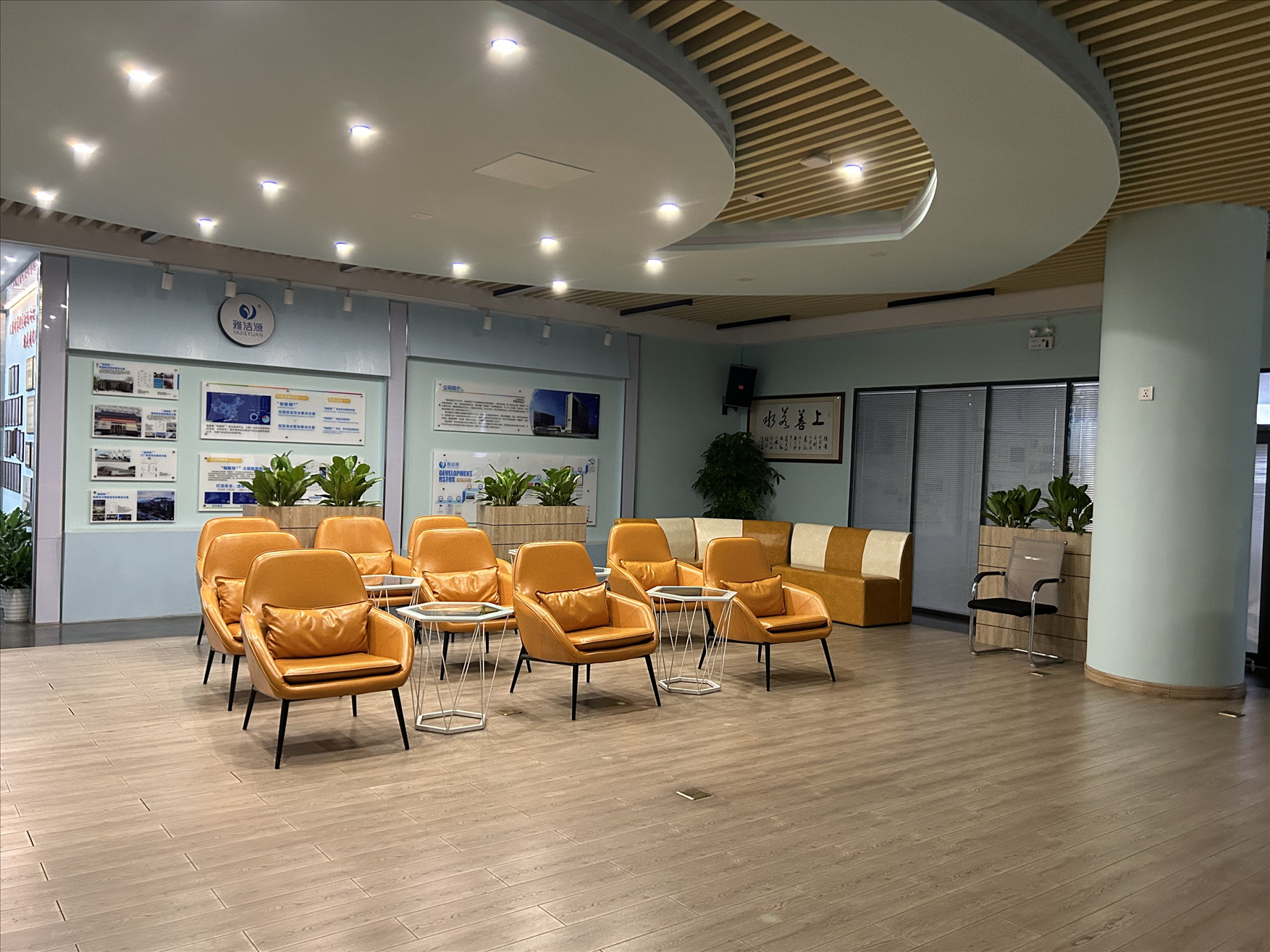 Foshan Yajieyuan Technology Co., Ltd