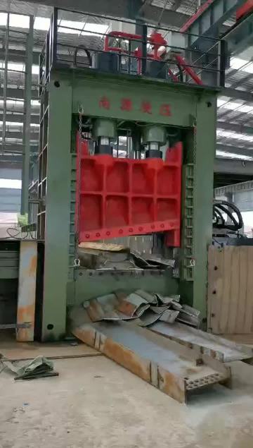Q91Y Hydraulic Shear