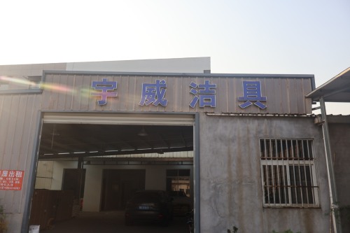 Ningbo Yuwei Sanitary Ware Co., Ltd. Introducción de la empresa