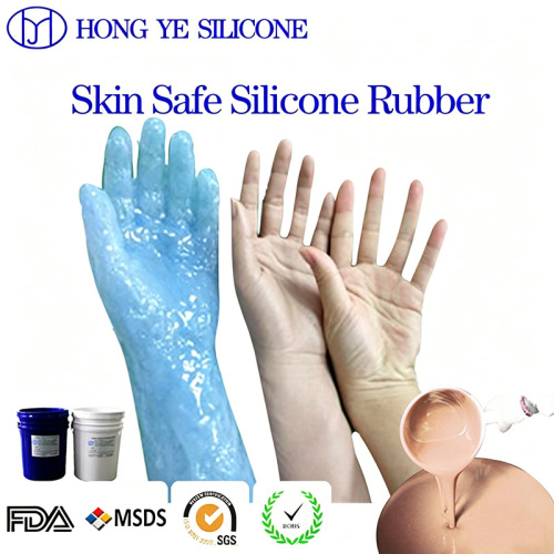 الطلب المتزايد على السيليكون السائل في مجال الأطراف الصناعية الطبية، شركة HONG YE SILICONE توسع خط إنتاج السيليكون الناعم
