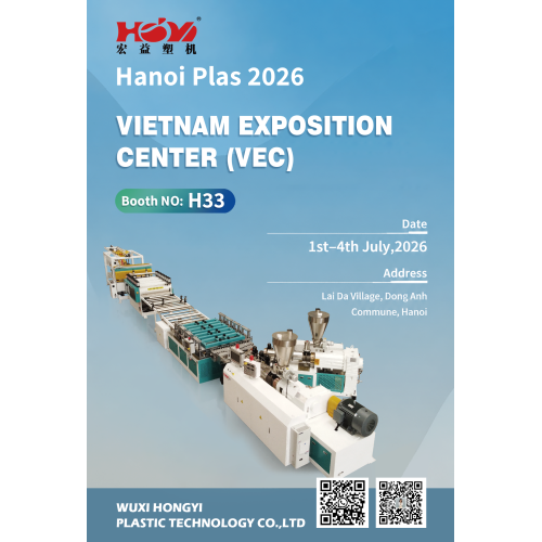 Wuxi Hongyi Plastic Machinery confirme sa participation au Hanoi Plas 2026 | Stand H33