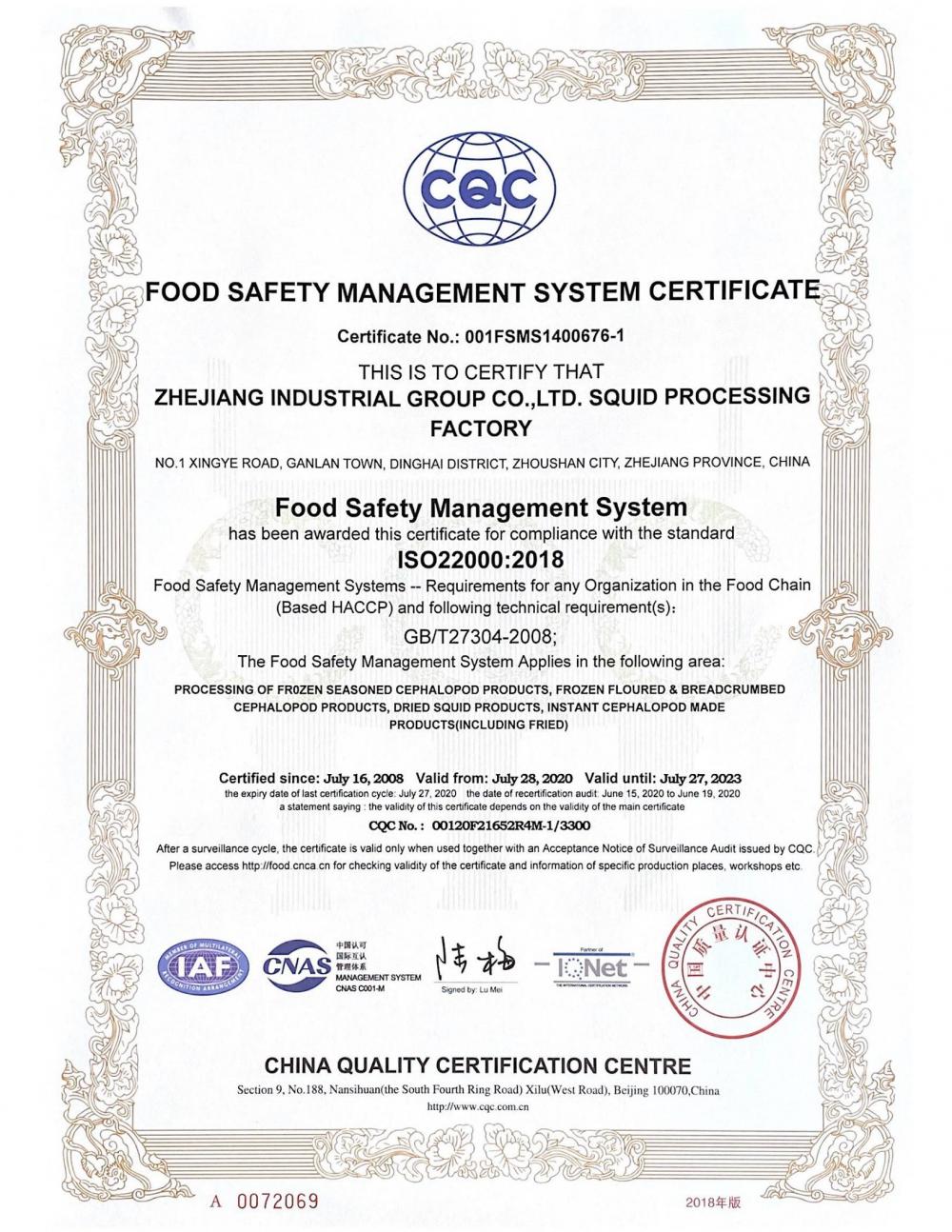 FOOD SAFETY MANAGEMENT SYSTEM CERTIFICATE