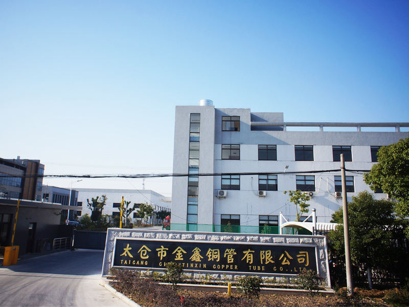 TAICANG CITY JINXN COPPER TUBE CO.,LTD