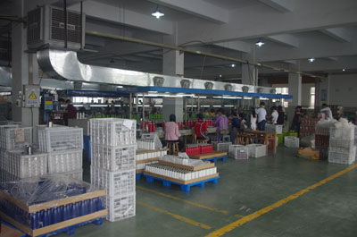 Zhejiang Haoqi Industry And Trade Co.,Ltd.