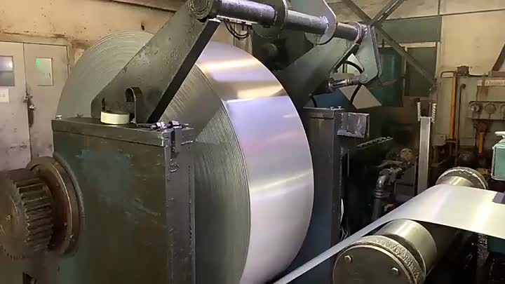 Stainless Steel Coil