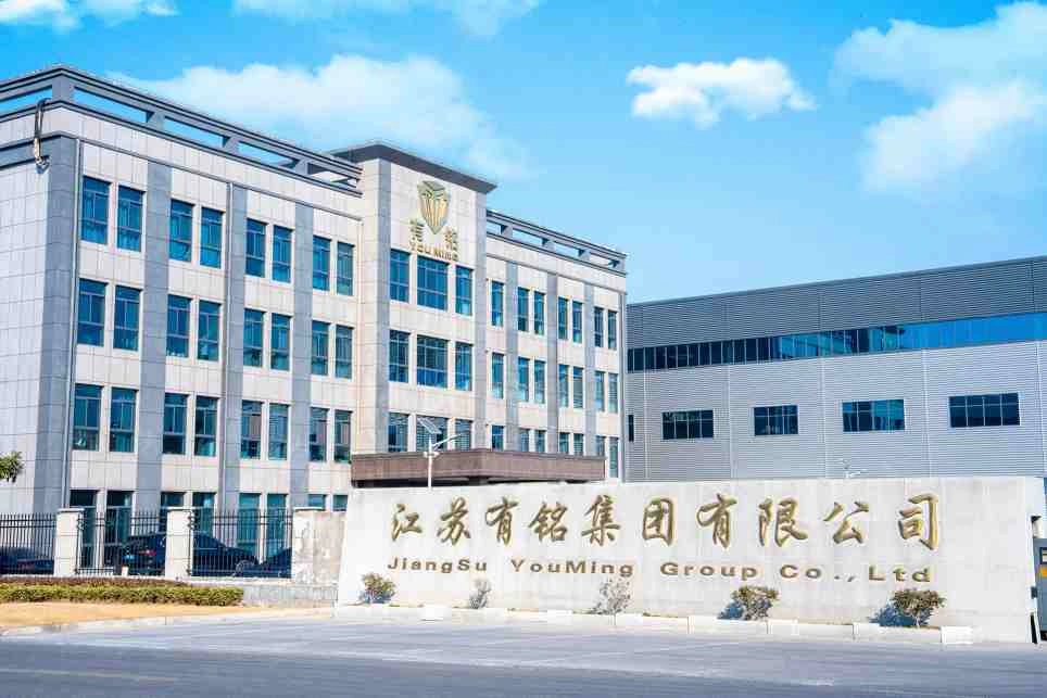 Company Show - Jiangsu Youming Group Co., Ltd.