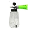 High Pressure Car Washer with 1000ml Transparent Bottle and Green 1/4 Nozzle Foam Lance1