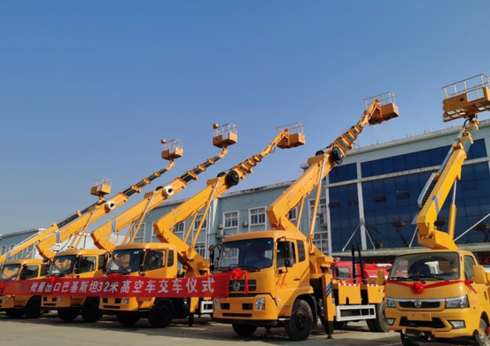 CHENGLI SPECIAL AUTOMOBILE CO.,LTD