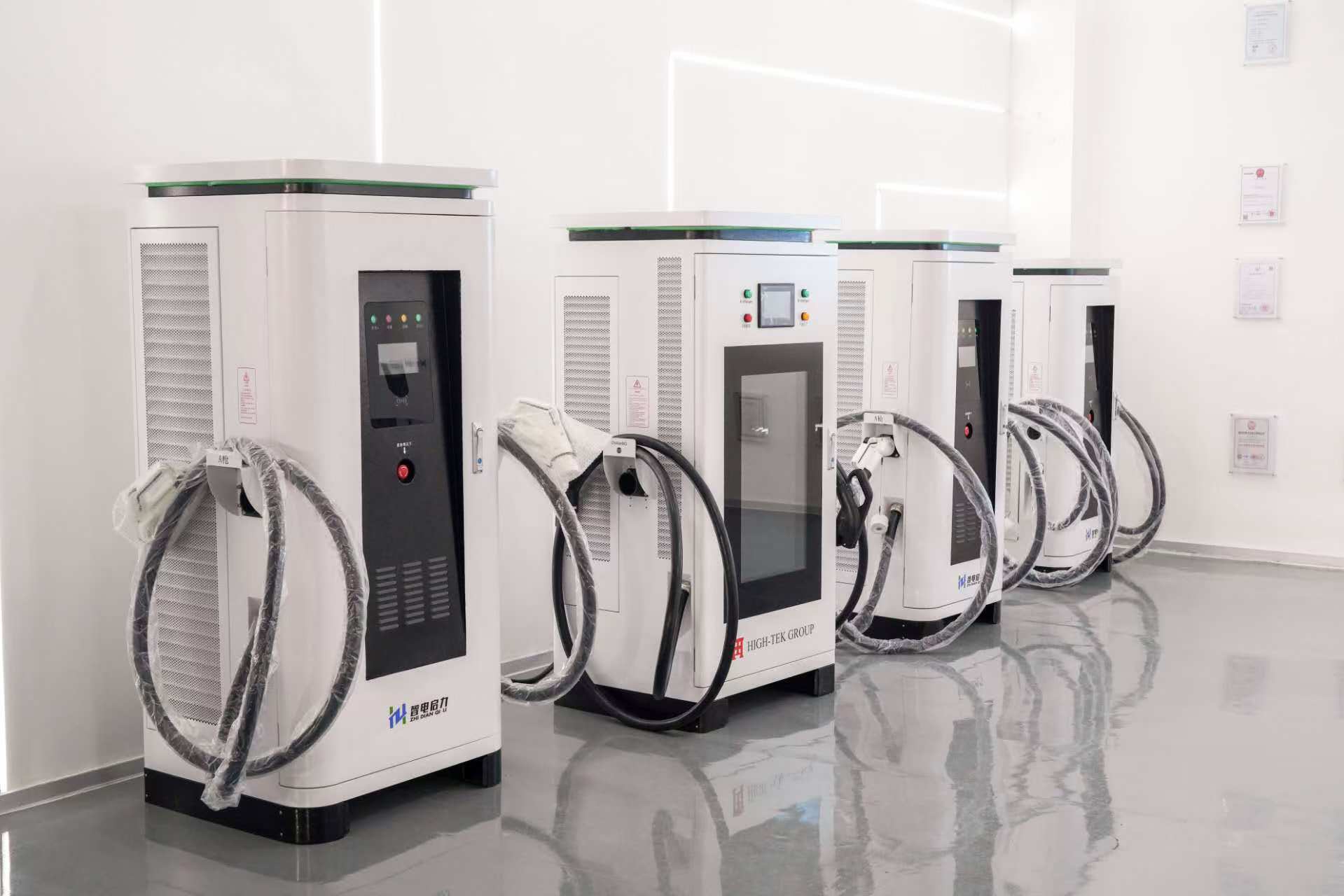 Xuchang Shuoniu New Energy Technology Co., Ltd.