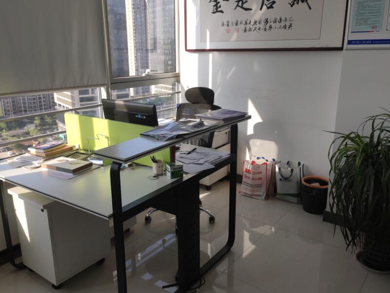 Zhengzhou Yearshine Industry Co., Ltd