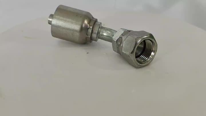 Hose connection Hose joint 