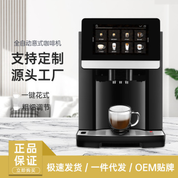 Cold brew coffee maker