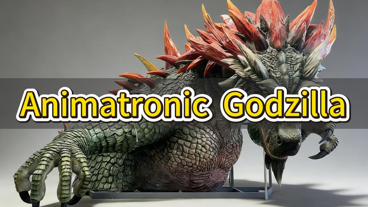 Робот Годзилла
