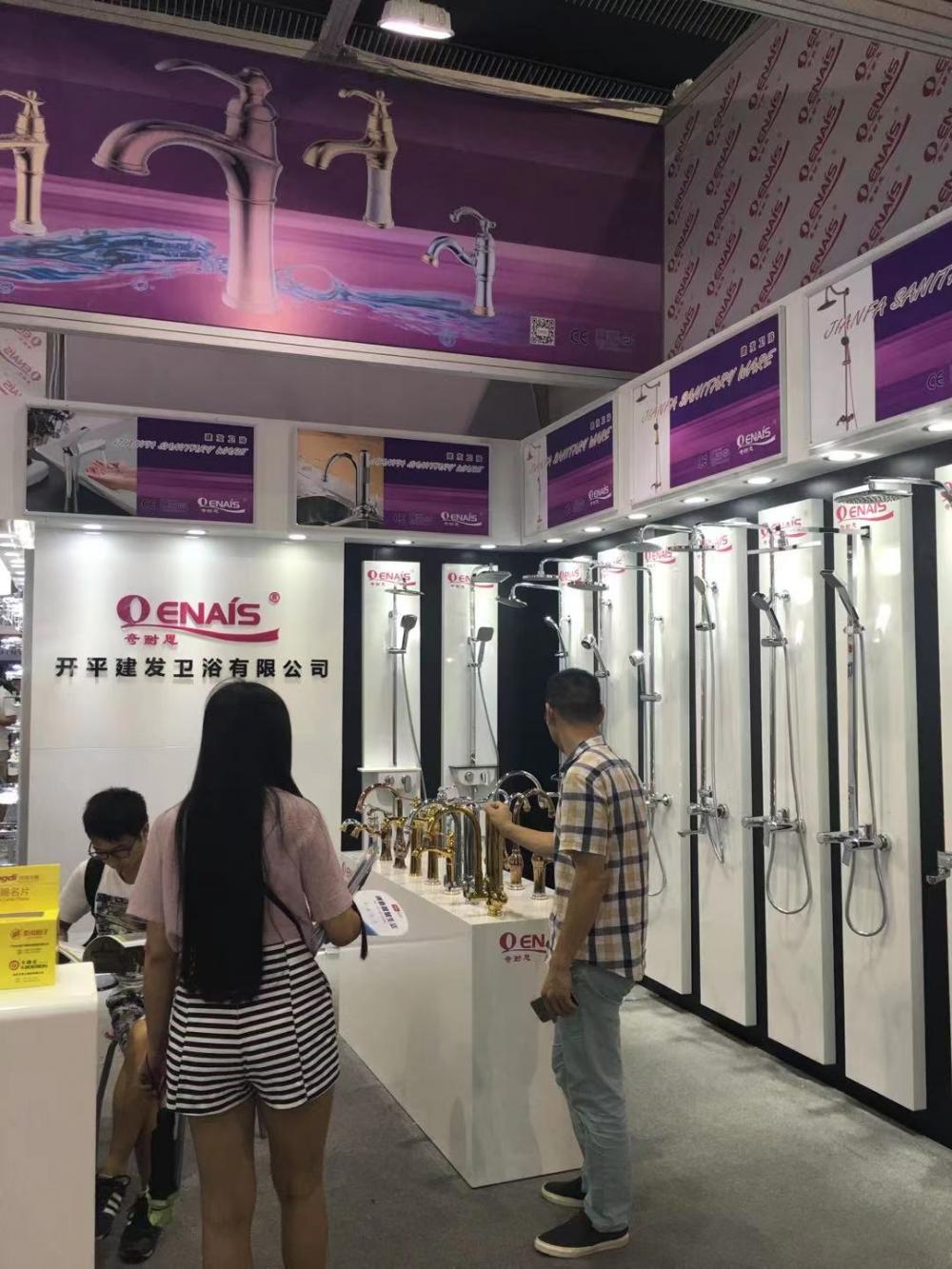 Qenais canton fair5