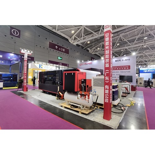 Ande laser on the Exhibition of Laser South China