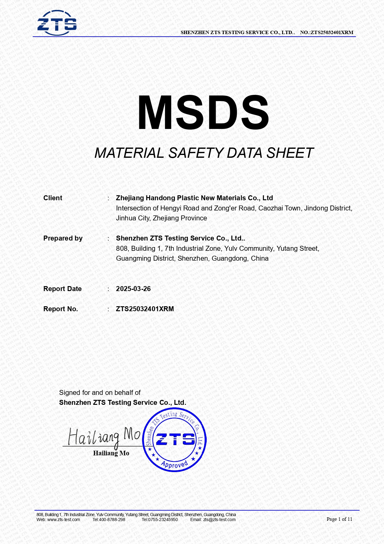 MSDS