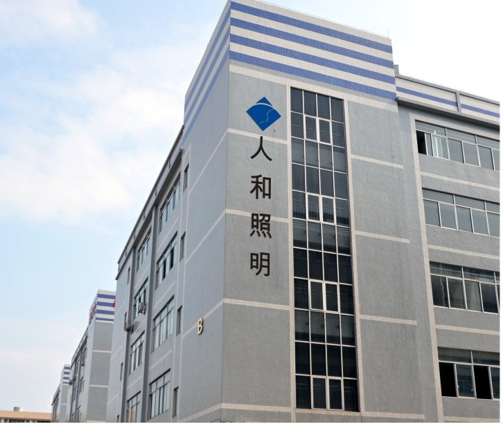 Guangdong harmonglobal Lighting Industry Co.,Ltd 