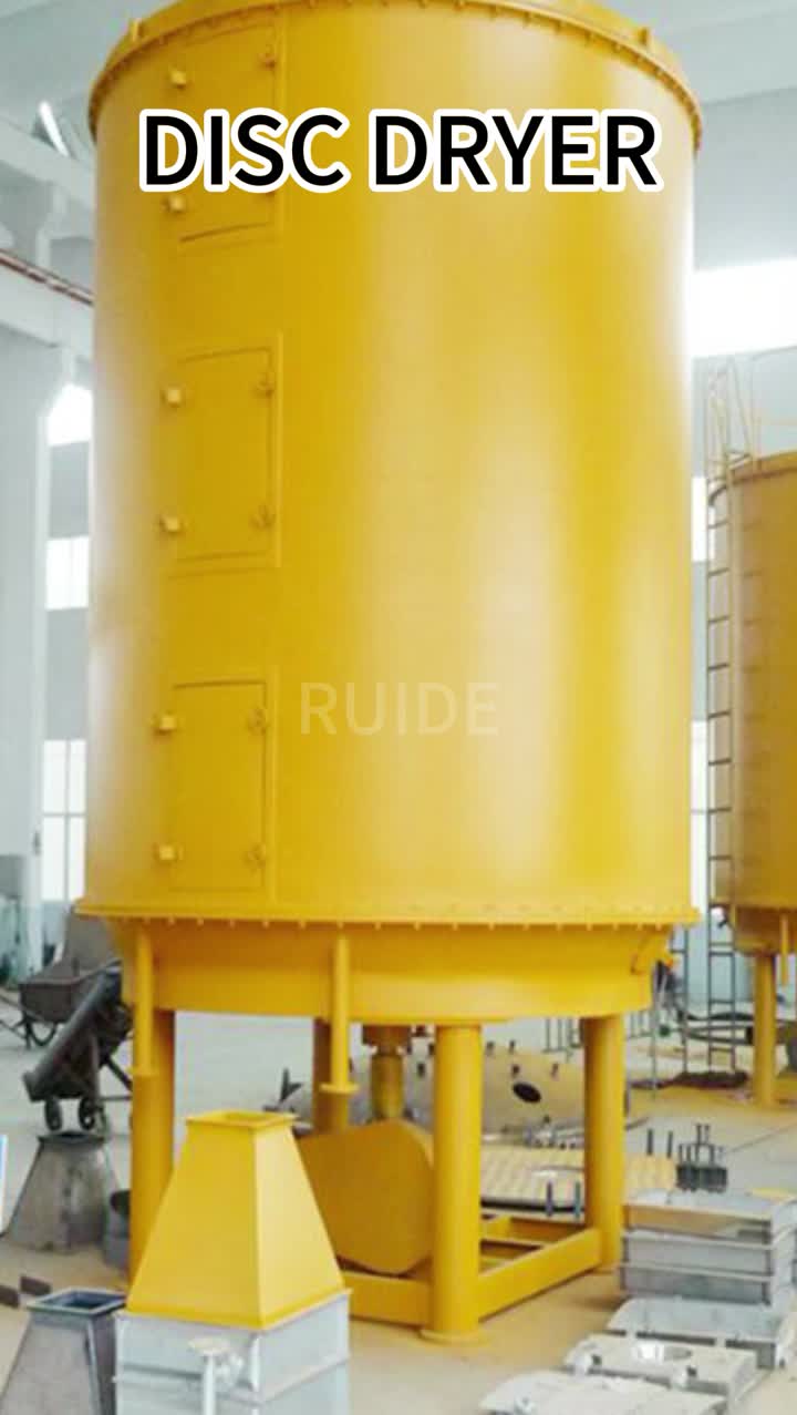 PLG Disc dryer6