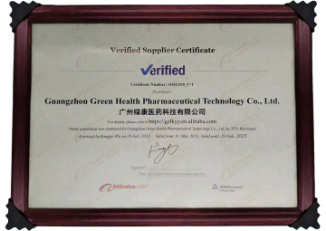 شركة Guangzhou Green Health Pharmaceterical Technology ، Ltd