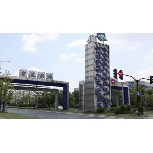 Vídeo de exhibición del producto Huazun