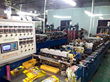 Rongyi Plastic Packing Co.,Ltd