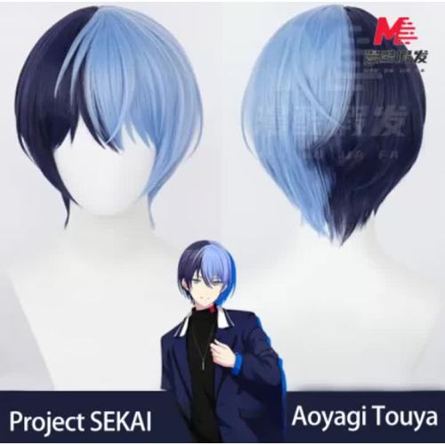 Peruca de fantasia de Aoyagi Touya para dramatização