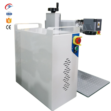  laser marking machine of portable 20W/30W/50W