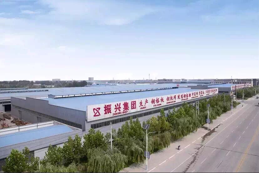 Hebei Zhenxing Jinyuan Wire Mesh Group Co.,Ltd