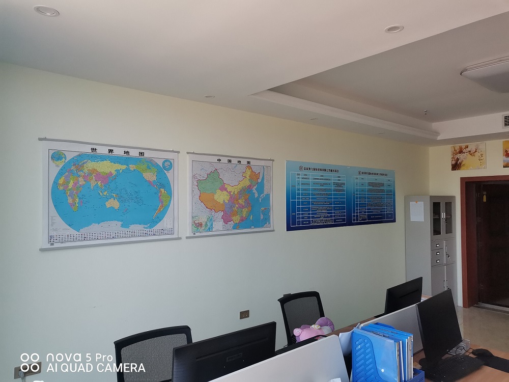 YIBIN PERFEC INTERNATIONAL TRADE CO.,LTD