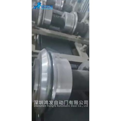 Spiral door panel forming 