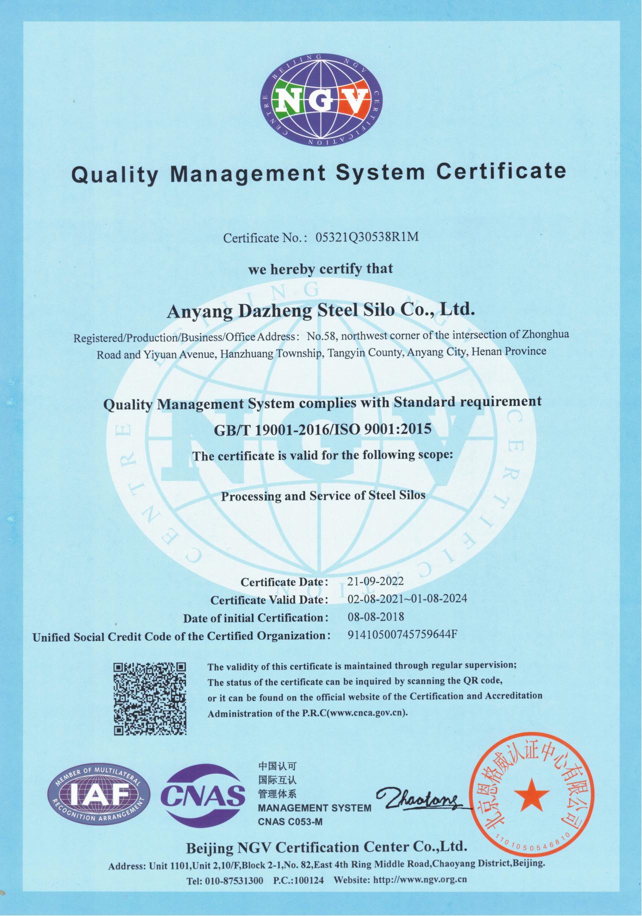 Quality Management system certificate