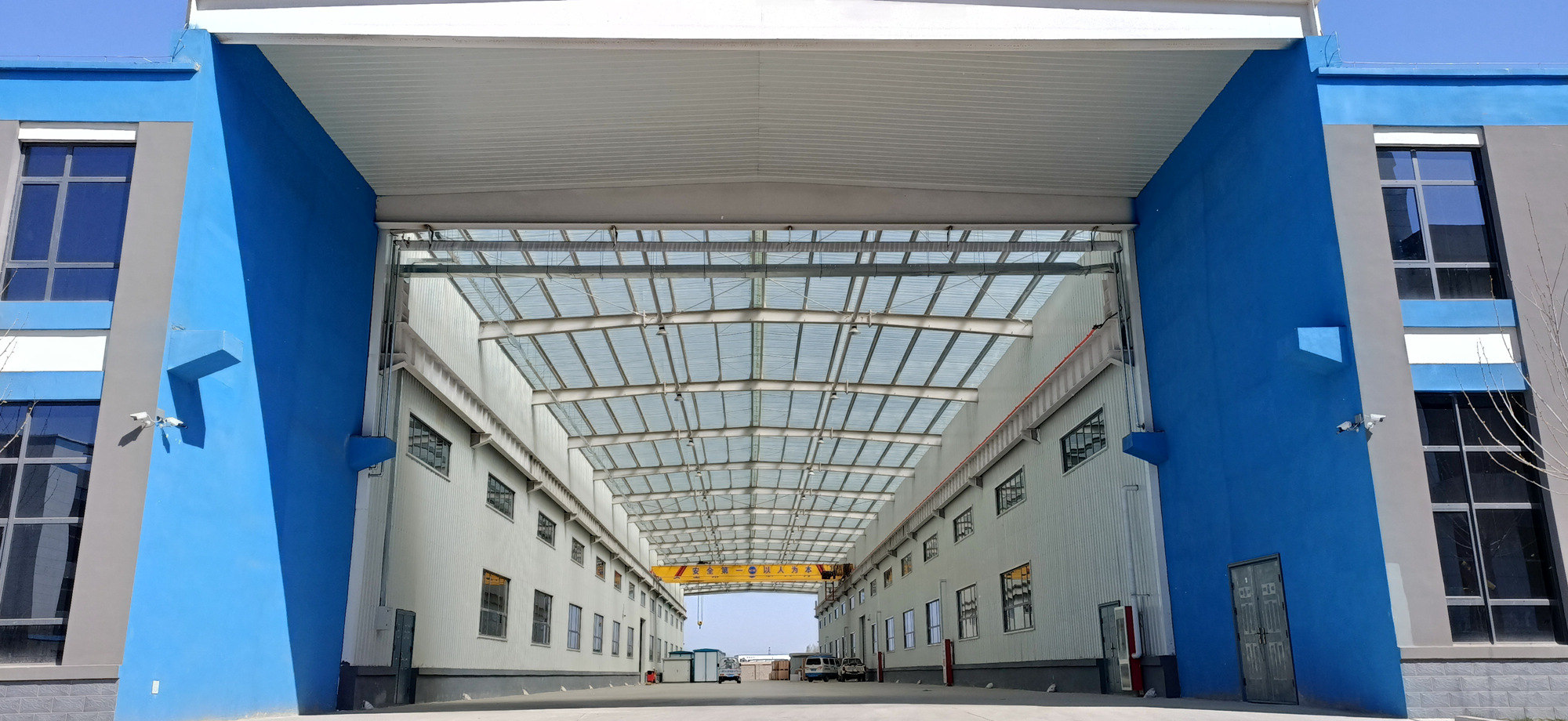 Shijiazhuang Kelin Electric Co.,Ltd