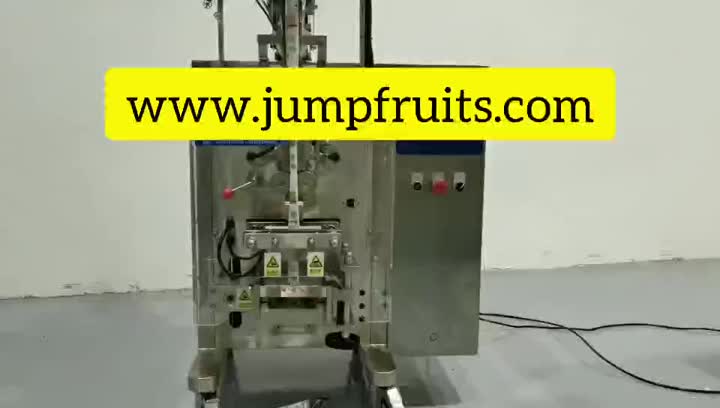 Small Bag Packaging Machine
