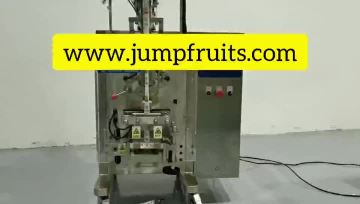 Small Bag Packaging Machine 