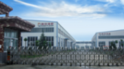 Wuhan Hongda Anxin Decorative Material CO., LTD.