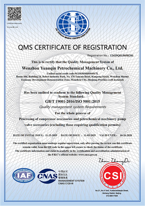 Product Certificate