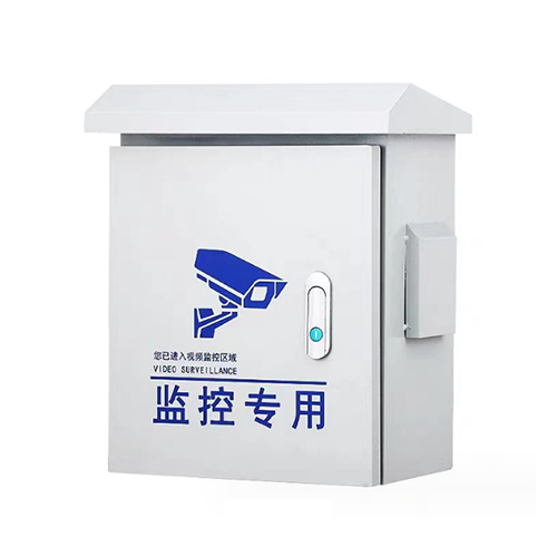 White Outdoor Distribution Box