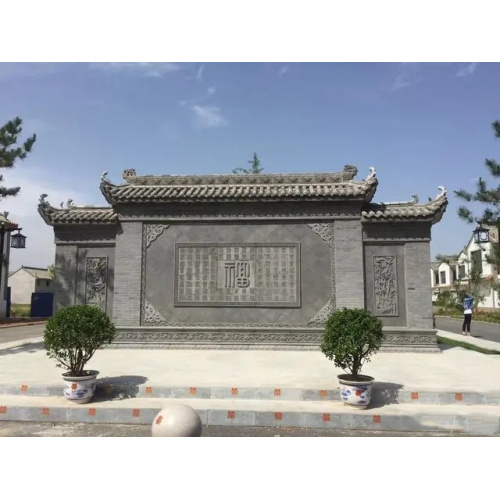 Mur d'ombre de la sculpture de brique de Fu, cent fu à la maison, pleine de bénédiction
