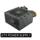 24ピン850W 80plus PC電源